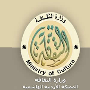 الاعلان عن فعاليات الموسم المسرحي لوزارة الثقافة الاعلان عن فعاليات الموسم المسرحي لوزارة الثقافة